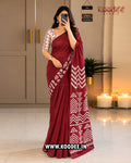 Maroon Traditional Geometric Printed Mul Cotton Saree