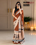 Rust Brown Traditional Printed Mul Cotton Saree